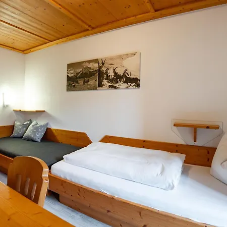 Garni Madrisa Apartahotel 3*